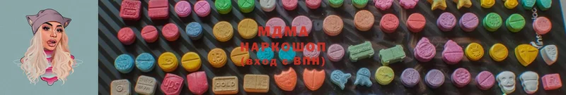 МДМА VHQ  даркнет сайт  Лиски 